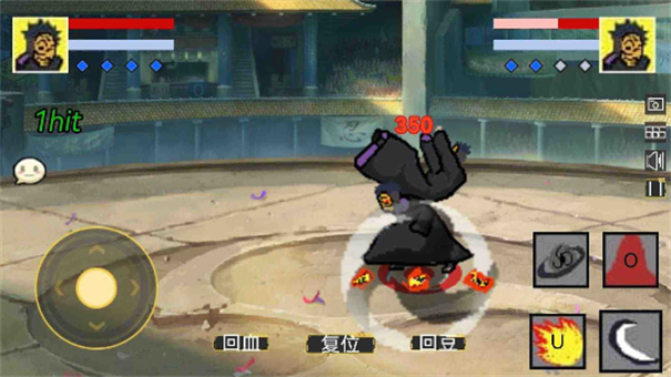 火影决斗场最新版