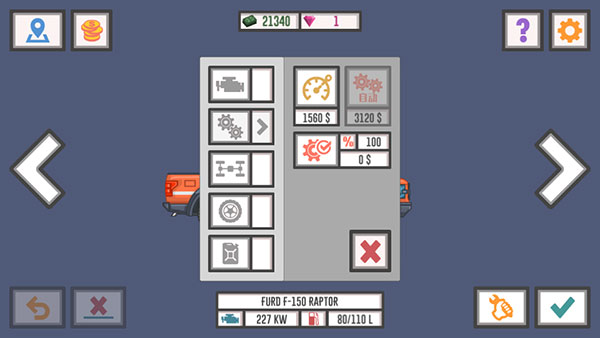 最佳卡车司机2内置菜单