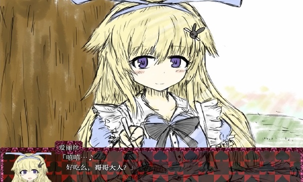 blacksouls2冷狐汉化