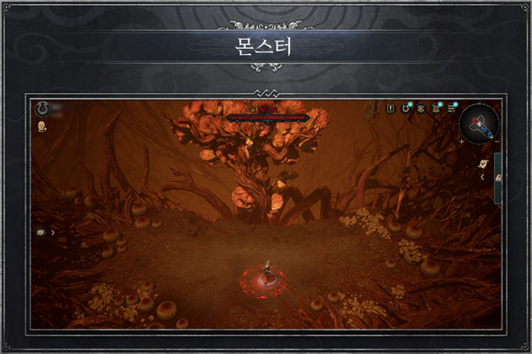 十三月手游國際服