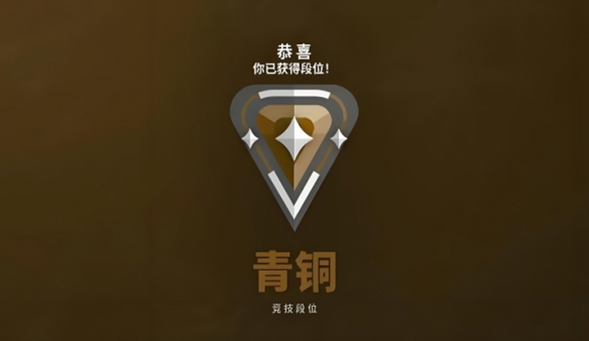 无畏契约官方登录器