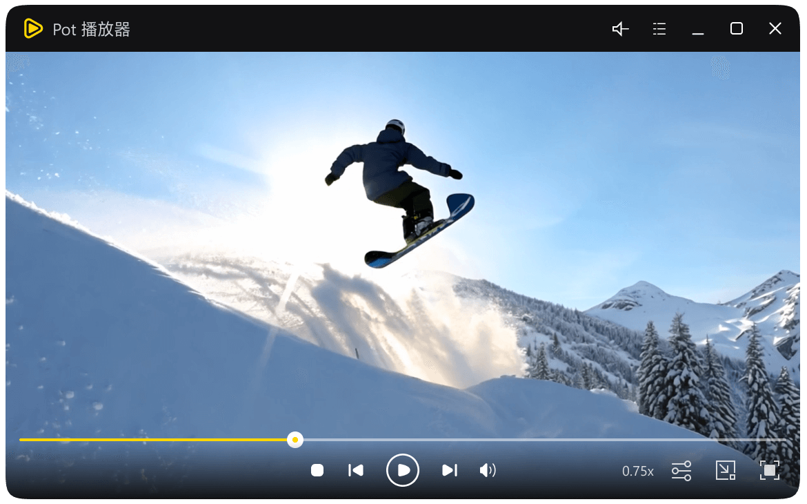 Pot播放器