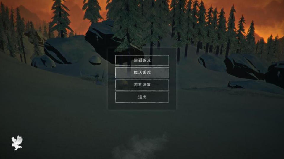 漫漫长夜中文版截图