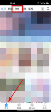 拷贝漫画copymanager.ory