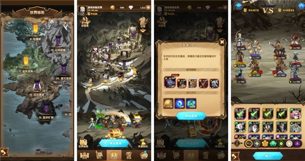 剑与远征国际服