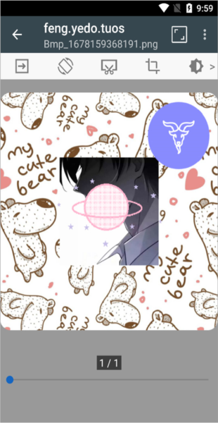 ComicScreen汉化版