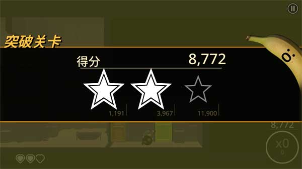 我的朋友佩德罗内置菜单