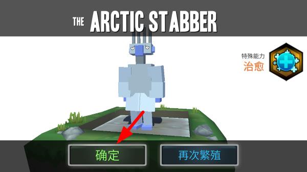 动物融合模拟器中文版多人模式