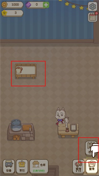 麦格的农场小镇完整版