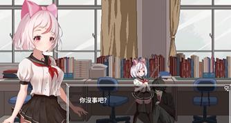 Syahatas bad day游戏