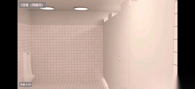 夏日小公园的厕所里