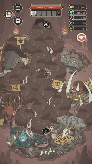 野生驯兽师内置菜单