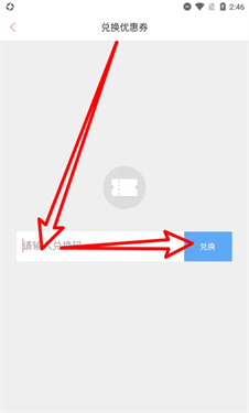 木鸟民宿商家登录版