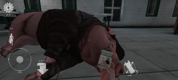 肉先生2内置菜单