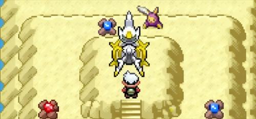 口袋妖怪永恒之沫金手指