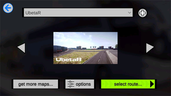 巴士之路汉化版