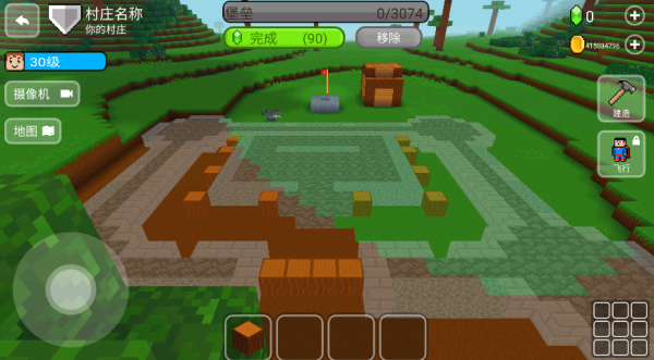 方块世界3D游戏