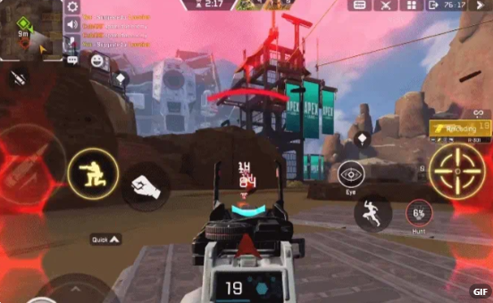 预瞄跟枪攻略配图9