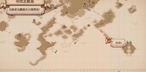 黄金钥匙获取攻略截图6