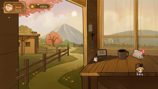 火山的女儿再度重逢完整版