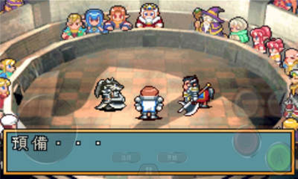 光明之魂2手机版