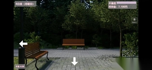 夏日小公园的厕所里