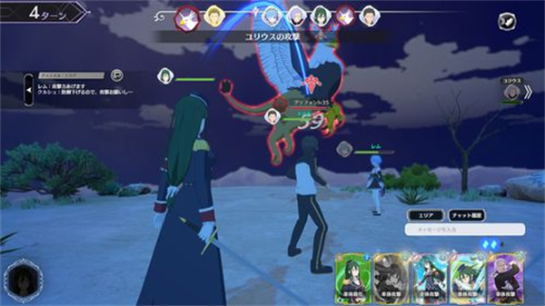 re从零开始的异世界生活infinity