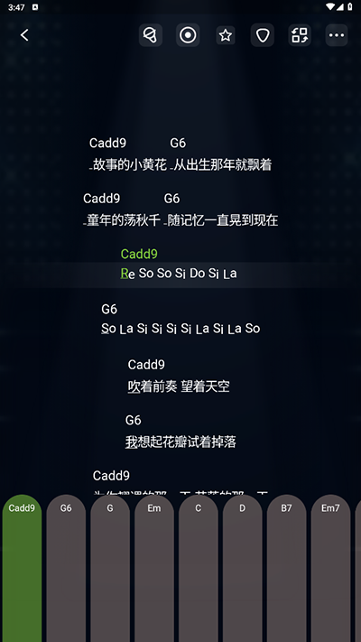 来音吉他调音器