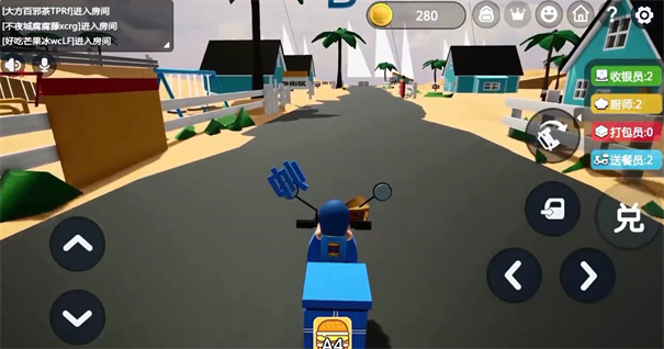 重启世界元宇宙