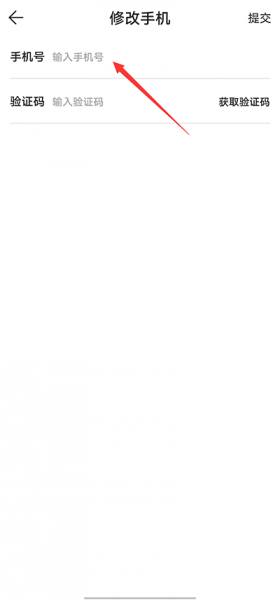 酷酷跑11.7.2官方版