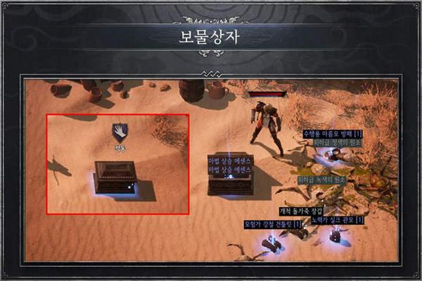 十三月手游國際服