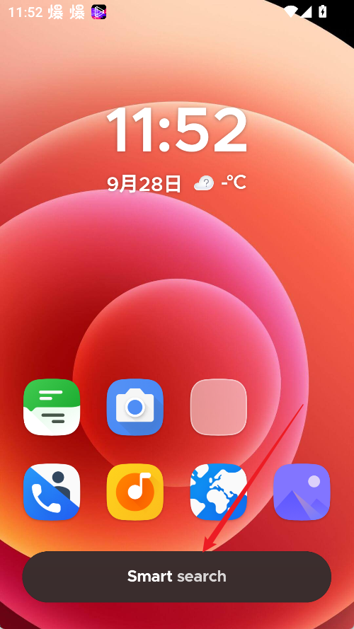 使用说明2