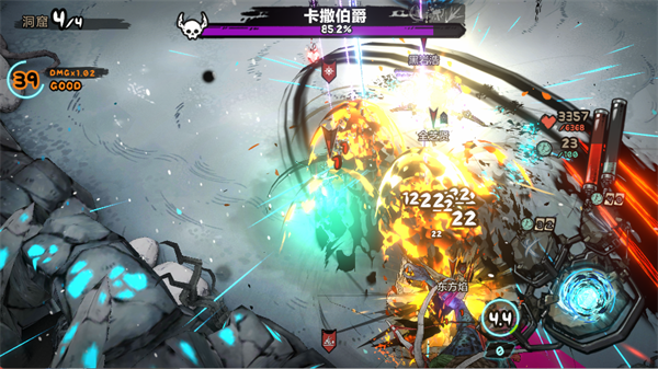 阿比斯少年冒险团国际服