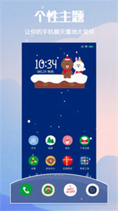 小米个性主题国内版