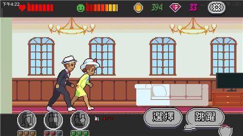 lifeisagame人生游戏