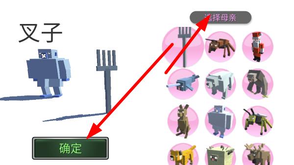 动物融合模拟器中文版多人模式