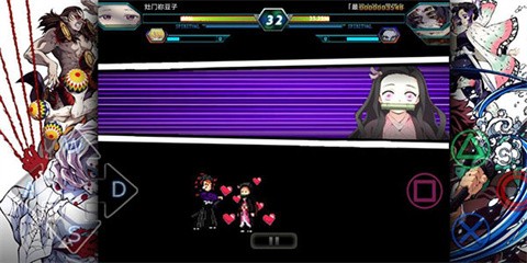 火之神血风谭正版