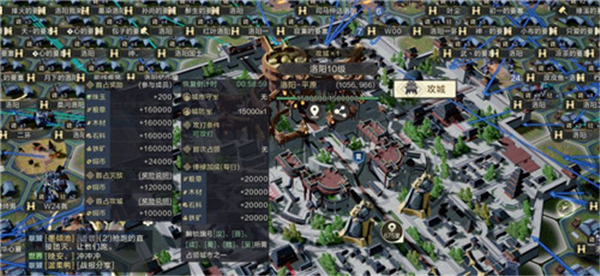 放置三国高爆版