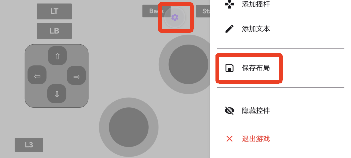 Rotating Art Launcher启动器