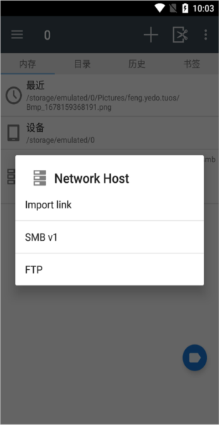 ComicScreen汉化版