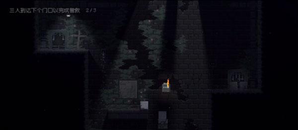 第一章关卡攻略配图3