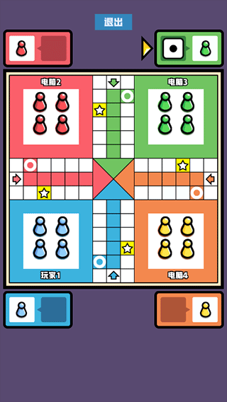 双人竞技场小游戏