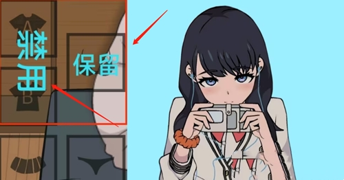 touchitrikka汉化版