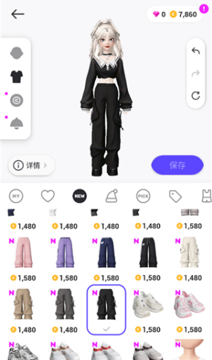 崽崽ZEPETO