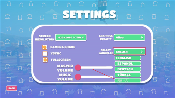 climber animals together