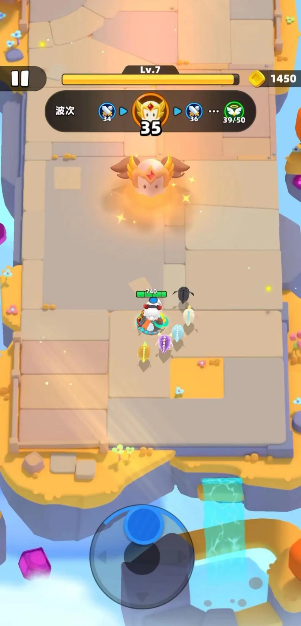 新内容介绍截图3