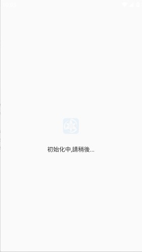 拷贝漫画copymanager.ory