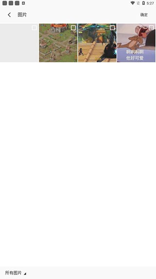 bigjpgai人工智能图片无损放大