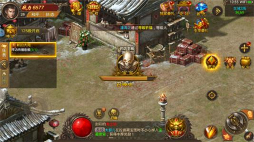 冰雪之城单职业