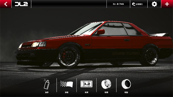 漂移传奇2最新版